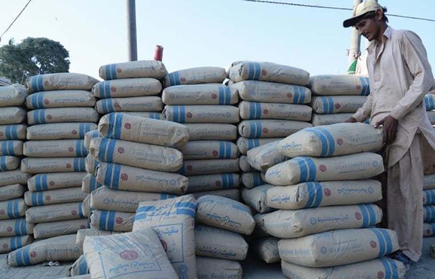 مکان بنانا ہوا مزید آسان ،ملک میں سیمنٹ کی قیمت میں کمی