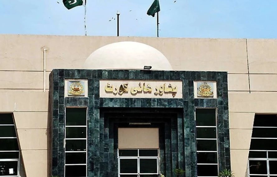 پشاور ریڈیو پاکستان حملہ کیس، ملزمان کی شناخت اور فرانزک تصدیق کے لیے درخواست پیش