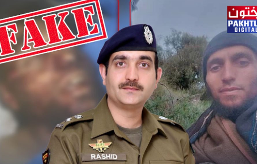 زلمی خلیلداد کی ٹویٹ بے بنیاد، اوکاڑا، اختر اباد میں قتل کا کوئی واقعہ پیش نہیں ایا - بھارتی پروپیگنڈا بے نقاب