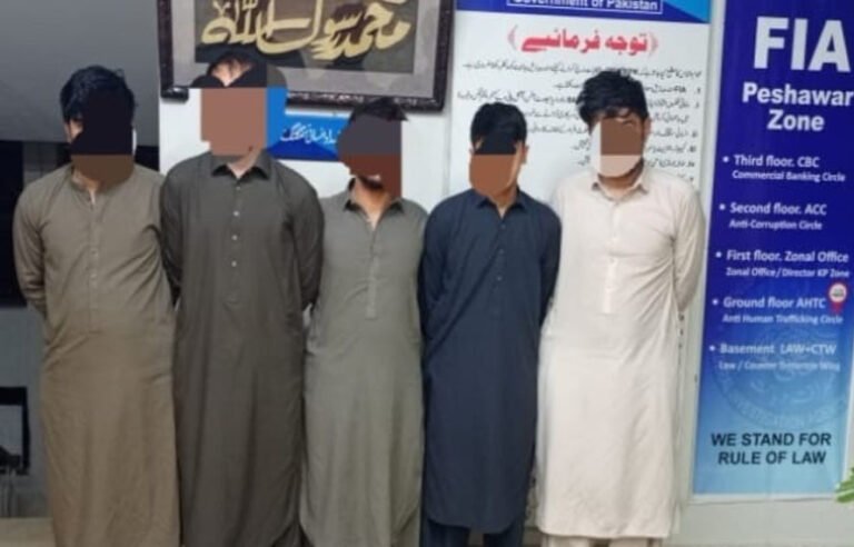 پشاور، جعلی پاکستانی دستاویزات کے ذریعے سعودی ویزا کی کوشش ناکام، 5 افغان شہری گرفتار