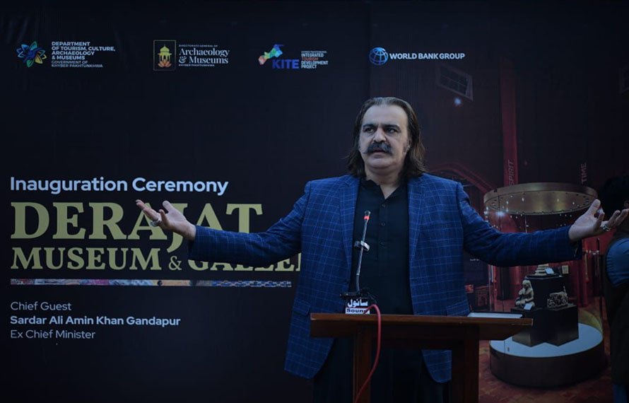 ڈیرہ اسماعیل خان میں ثقافت و تاریخ کی جھلک،علی امین گنڈاپور کا جادات میوزیم اینڈ گیلری کا دورہ