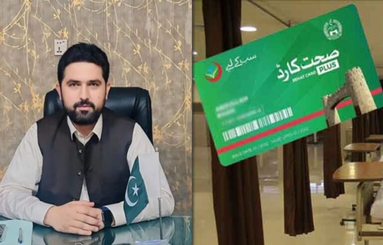 وزیراعلیٰ کے پی کا خیبر ٹیچنگ اسپتال میں صحت کارڈ کی بغیر اطلاع بندش کا نوٹس