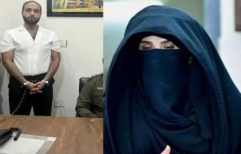 بشریٰ بی بی کے بیٹے موسیٰ مانیکا کے وارنٹ گرفتاری جاری، عدالت میں پیش کرنے کا حکم