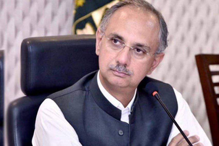 احتجاج کیس میں عمر ایوب اشتہاری قرار، پاسپورٹ اور شناختی کارڈ بلاک، جائیداد کی تفصیلات طلب