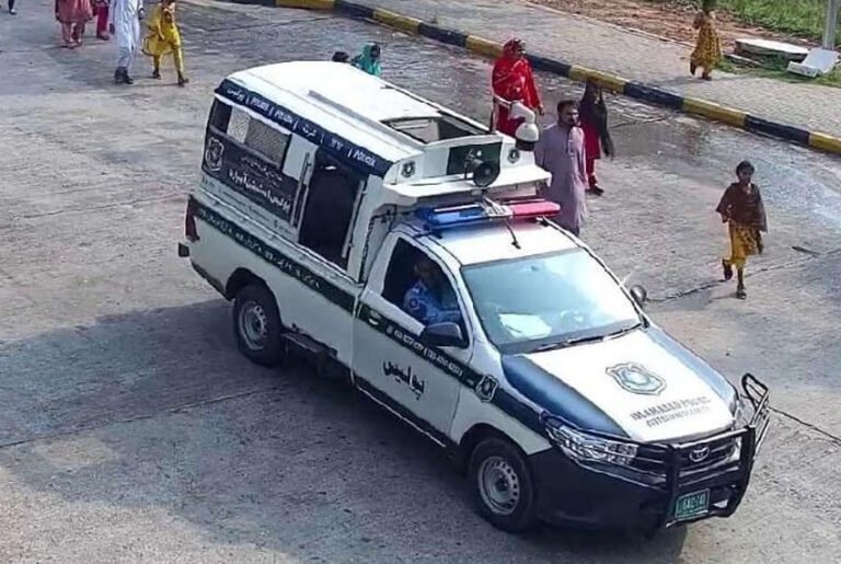 اسلام آباد میں کارروائی، 539 غیر قانونی افغانی باشندے گرفتار