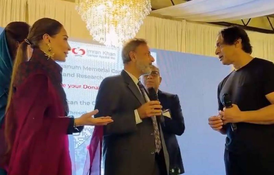 نیویارک ، پاکستانی بزنس مین کا شوکت خانم کو ایک کروڑ روپے عطیہ کرنے کا اعلان، شعیب اختر اور ریما بھی دنگ رہ گئے