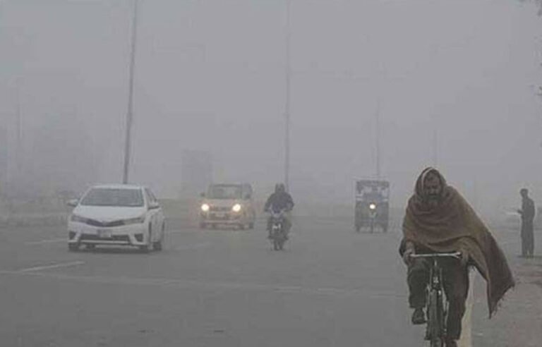آج کا موسم کیسا رہے گا؟ بارش ہوگی یا نہیں ؟ محکمہ موسمیات نے پیشگوئی کردی