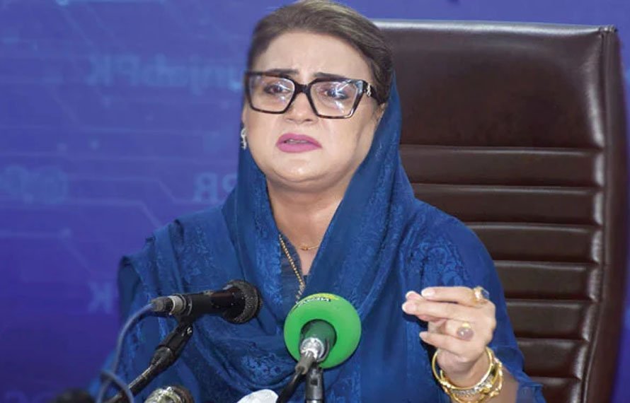غیرقانونی مقیم افغانیوں کی اطلاع دینے والوں کو نقد انعام ملے گا، عظمیٰ بخاری