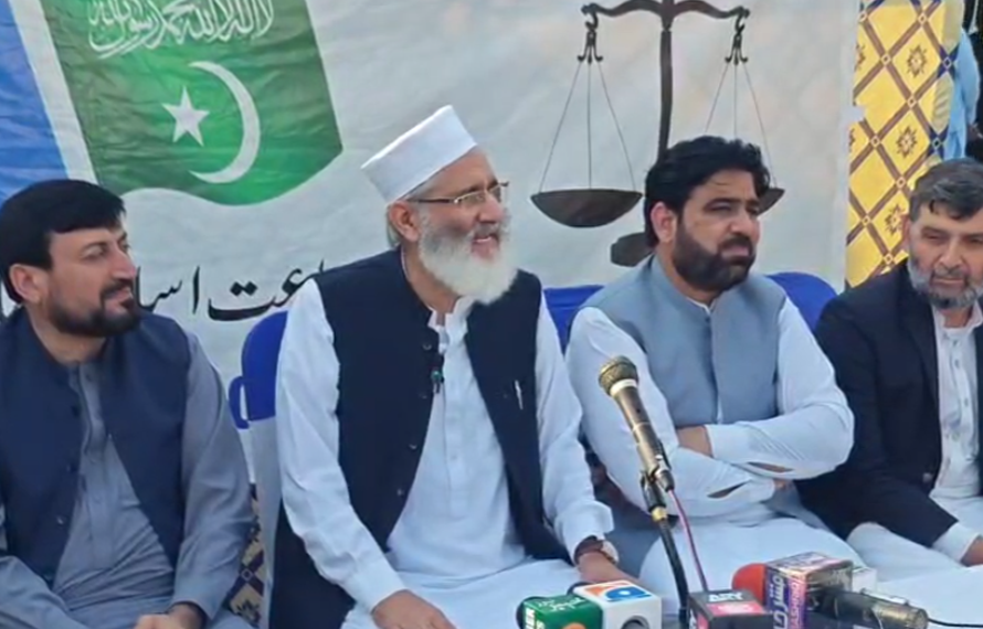 سیاسی جماعتیں اور علمائے کرام جرگہ سسٹم کے ذریعے امن کے قیام میں کردار ادا کریں،سراج الحق