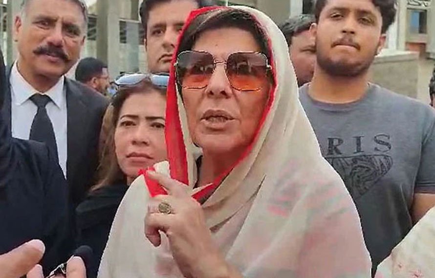 علیمہ خان کی ضمانت بحال، وارنٹ گرفتاری منسوخ، فرد جرم کی درخواست خارج