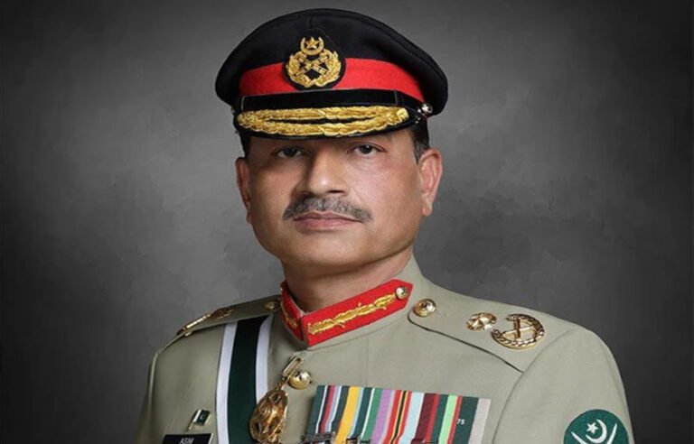ٹیلی گراف