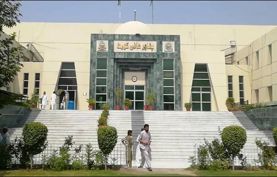 پی ٹی آئی رہنماؤں کی حفاظتی ضمانت پر اہم فیصلہ، لارجر بنچ تشکیل دینے کی سفارش