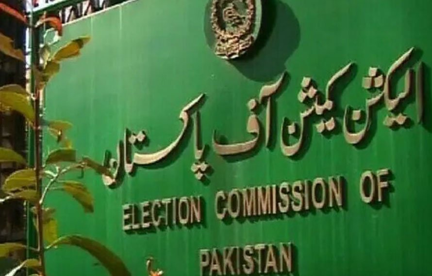 گلگت بلتستان انتخابات کا شیڈول جاری، پولنگ 24 جنوری 2026 کو ہوگی