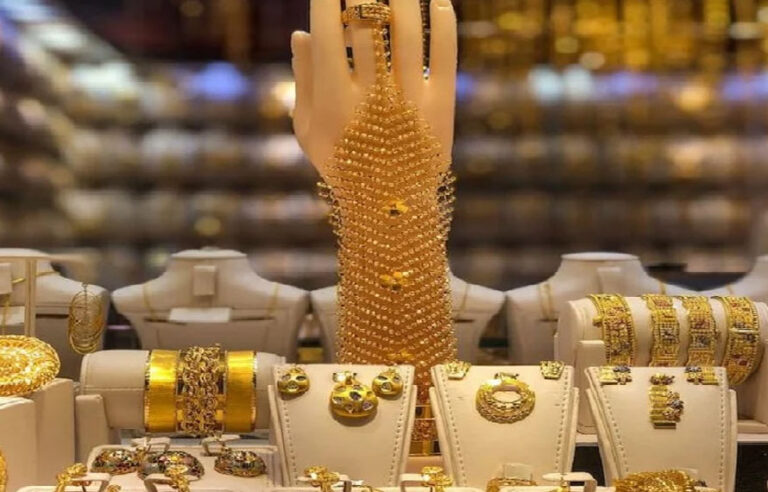 ملک میں سونے کی قیمت میںآج پھر بڑی کمی ، فی تولہ سونا کتنے کا ہوگیا ؟ جانئے