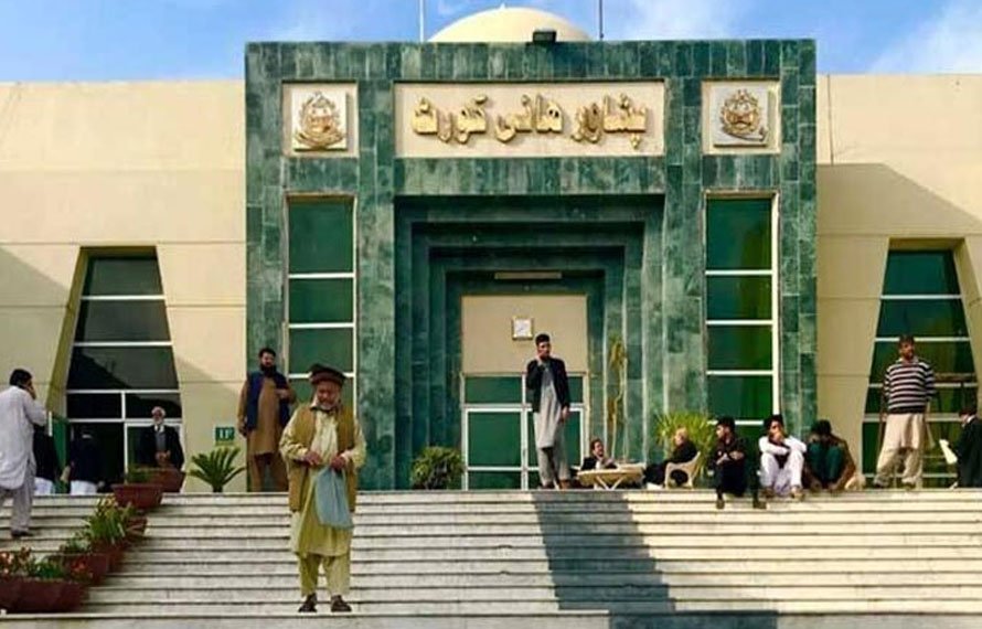 وسائل کی کمی نہیں، حکمرانی کی کمی ہے، کے پی میں گڈ گورننس کے فقدان کیخلاف ہائیکورٹ میں درخواست دائر