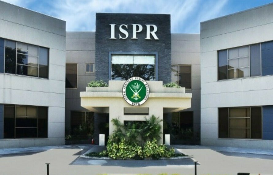 خیبرپختونخوا میں سیکیورٹی فورسزکی کارروائیاں،13دہشت گرد ہلاک