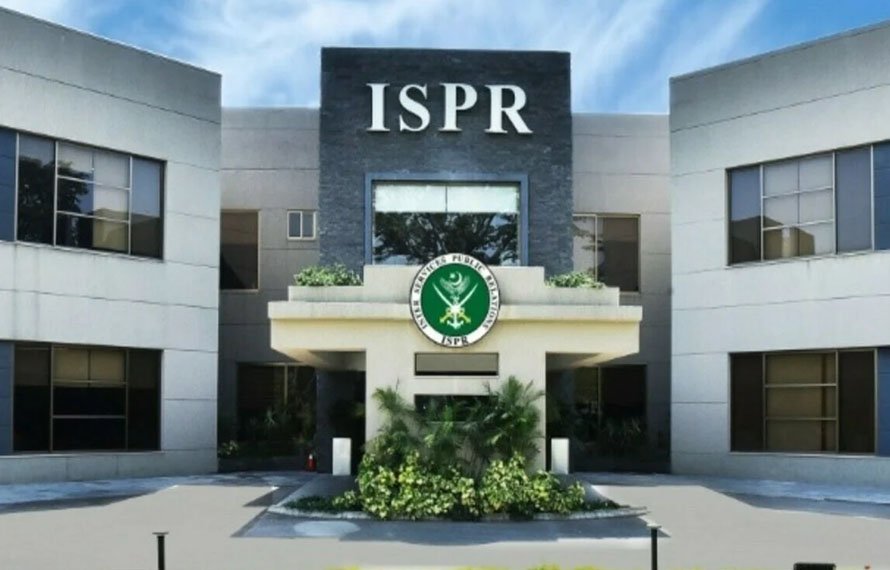 یوم قائد پر آئی ایس پی آر کا نیا ملی نغمہ ’’پیغامِ قائد‘‘جاری کر دیا گیا