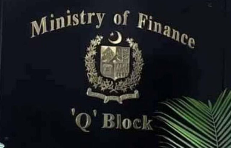 کے پی کا بیانیہ جھوٹا! خیبر پختونخوا کو نومبر 2025 تک 8.4 کھرب روپے مل چکے ہیں، وزارتِ خزانہ