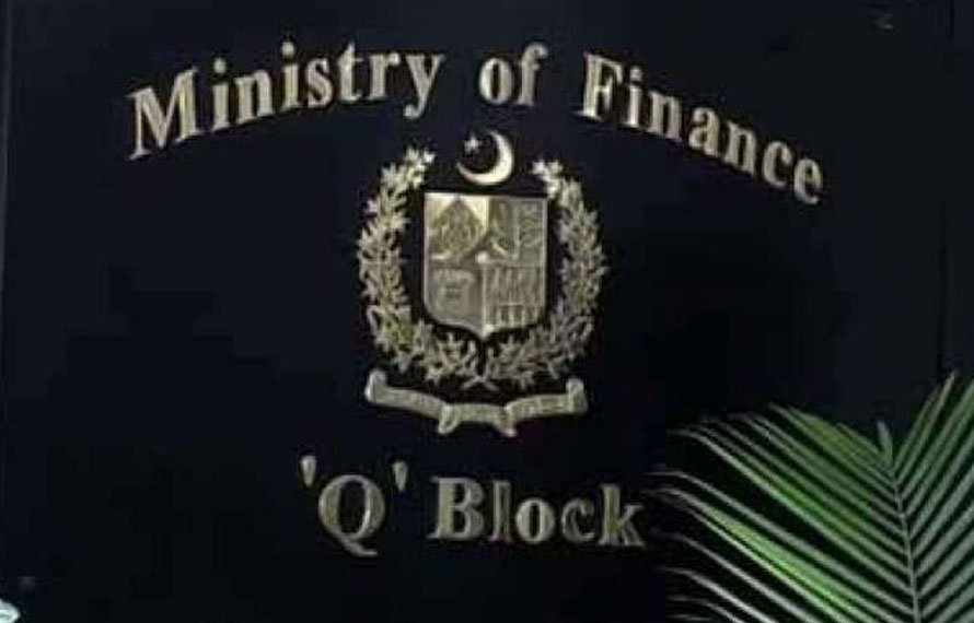 کے پی کا بیانیہ جھوٹا! خیبر پختونخوا کو نومبر 2025 تک 8.4 کھرب روپے مل چکے ہیں، وزارتِ خزانہ