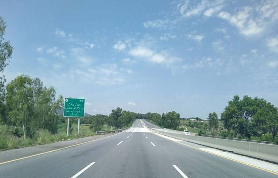 موٹر وے ٹول ٹیکس میں اضافہ! عدالت نے پالیسی کی وضاحت طلب کر لی، سماعت ملتوی