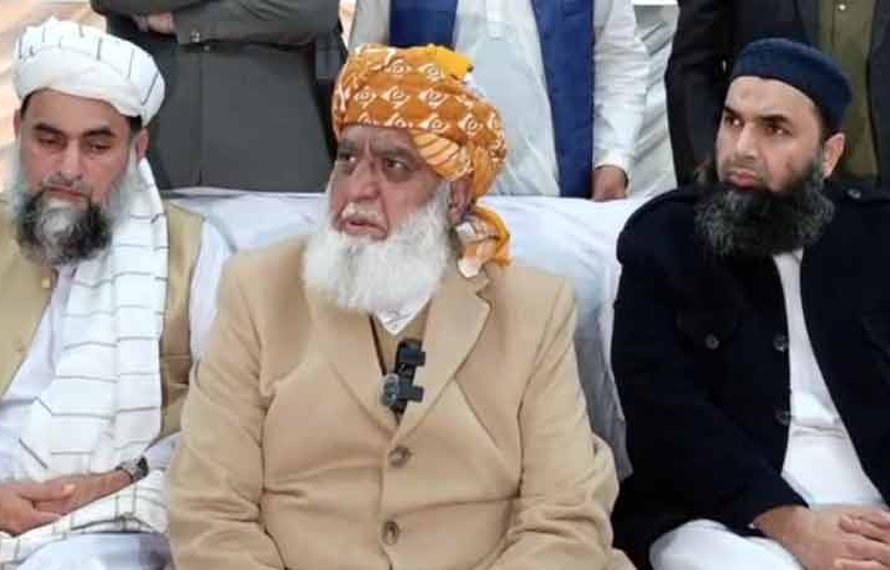 نئے صوبوں کے قیام پر مولانا فضل الرحمان کا اہم مؤقف سامنے آ گیا