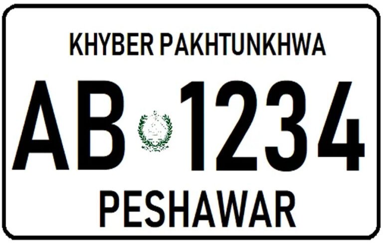 خیبرپختونخوامحکمہ ایکسائز نے فینسی اور خصوصی نمبر پلیٹس متعارف کرانے کا اہم فیصلہ کر لیا