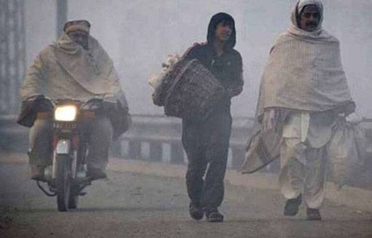 بارشیں ہوں گی یا نہیں؟ موسم کے بارے میں محکمۂ موسمیات نے پیشگوئی کر دی