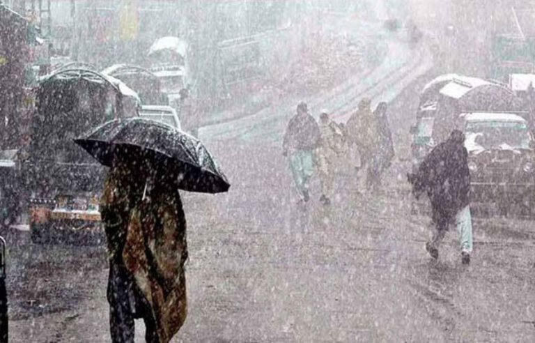 ملک کے کن علاقوں میں بارش اور برفباری ہو گی؟ محکمہ موسمیات کی پیشگوئی