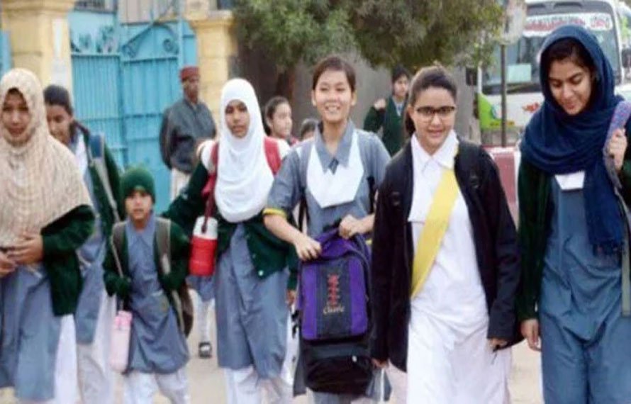 سردی کیساتھ چھٹیوں کی بارش! خیبرپختونخوا کے تعلیمی ادارے کب بند ہونگے؟ جانیے