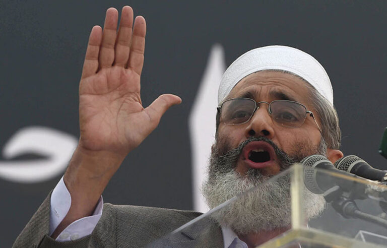 پی آئی اے نجکاری سے پہلے حساب دو! سراج الحق نے حکومتوں کی ناکامی بے نقاب کر دی