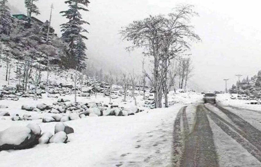 18 دسمبر تک بارشوں اور برف باری کا امکان، ایڈوائزری جاری