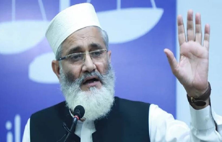 افغان مہاجر طلبہ کا مستقبل داؤ پر، سراج الحق کا حکومت سے مطالبہ