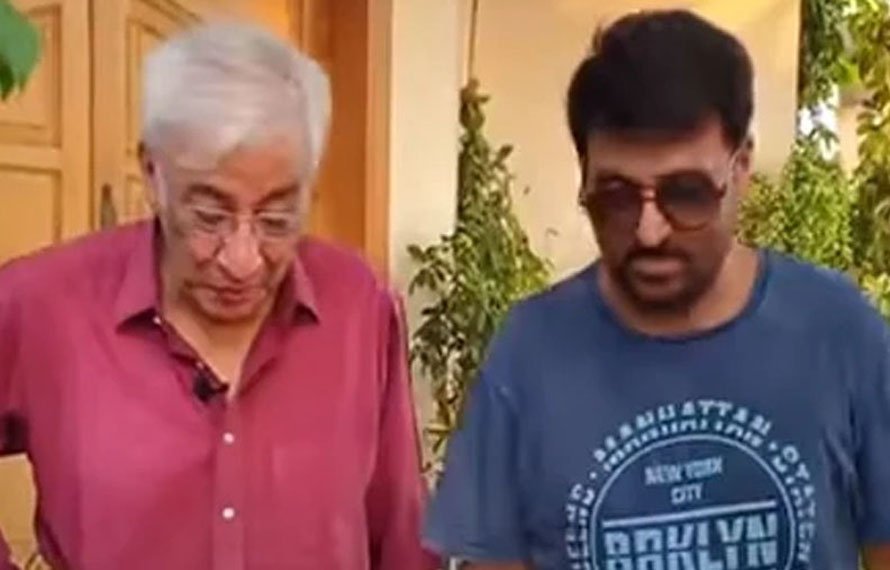 گیسٹ ہاؤس کے شمیم صاحب (خالد حفیظ) انتقال کر گئے