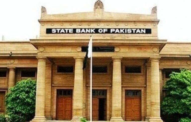 معیشت کیلئے بڑا موڑ؟ مانیٹری پالیسی کمیٹی کا اجلاس آج، سرمایہ کار شرح سود میں کمی کیلئے پُرامید