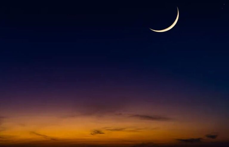 عید الفطر کب ہوگی؟ محکمہ موسمیات نے بڑی پیشگوئی کردی