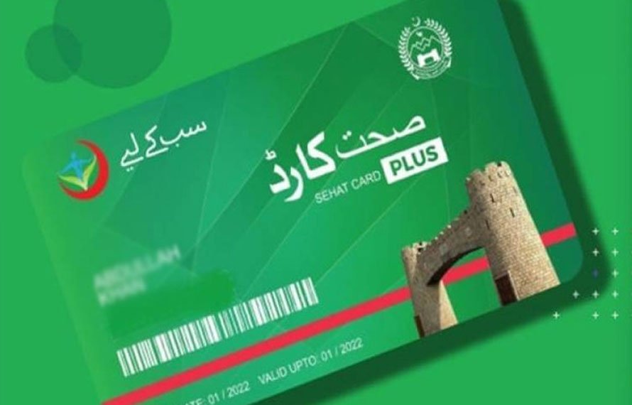 ہزار مشکوک شناختی کارڈز کوصحت کارڈ سکیم سے نکالنے کا فیصلہ