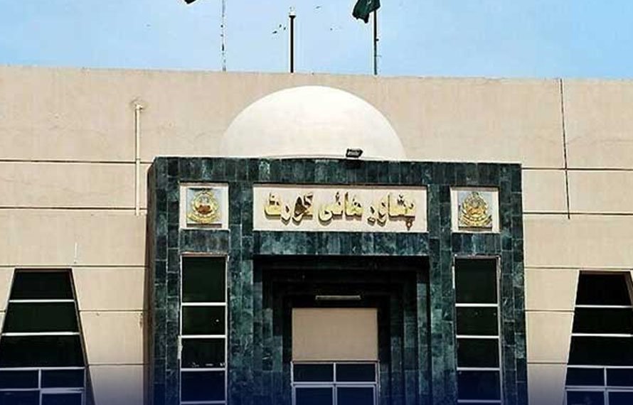 صوبائی وزیر ڈاکٹر امجد کیخلاف الیکشن کمیشن کے نوٹس پر ہائیکورٹ نے فیصلہ سنادیا