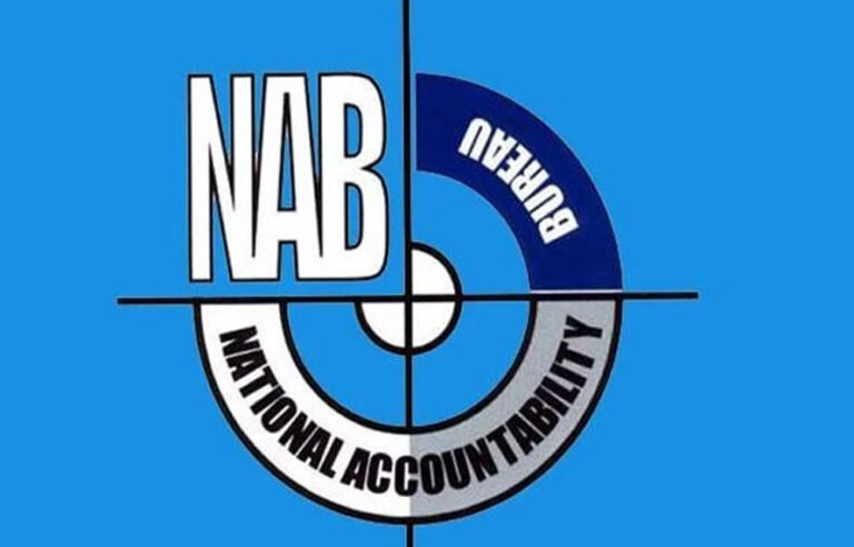 نیب نے 2025 میں کتنی ریکوری کی؟ حیران کن اعداد و شمار جاری