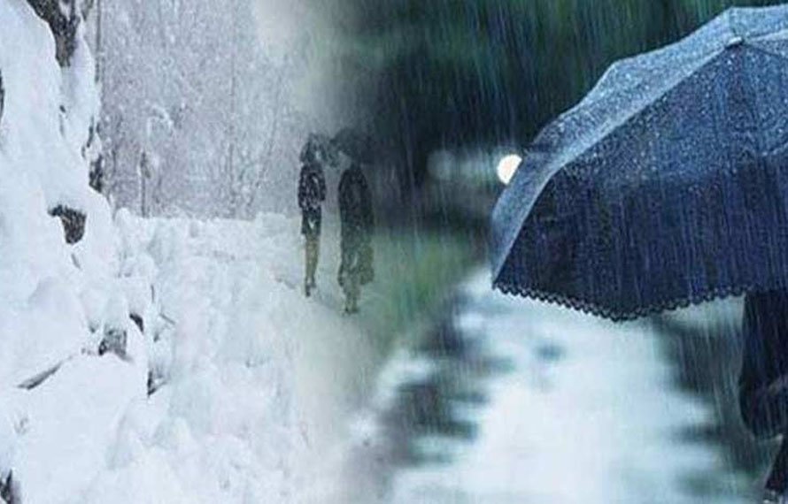 سردی کی شدت بڑھ گئی! بارش کب تھمے گی؟ محکمہ موسمیات کی پیشگوئی نے سب کو چونکا دیا