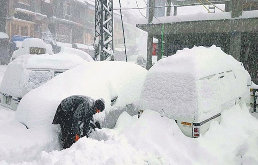 اگلے چوبیس گھنٹوں کے دوران موسم کیسا رہےگا ؟ محکمہ موسمیات کی بڑی پیشگوئی