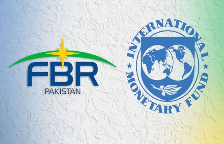 ایف بی آر کا بڑا قدم!ڈیجیٹل انفورسمنٹ نیٹ ورک کا قیام، غیر قانونی تجارت پر بڑی ضرب کی تیاری