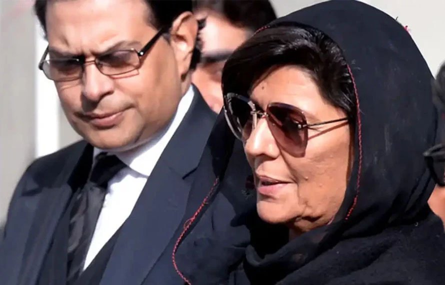 26 نومبر احتجاج کیس! علیمہ خان کی درخواست پر عدالت کا فیصلہ سامنے آ گیا