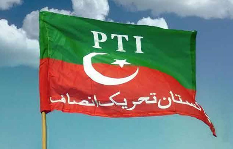 پشاور،پی ٹی آئی میں اختلافات، ایک اور عہدیدار نے استعفیٰ دیدیا