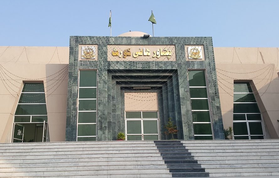 عدالت کا بڑا اقدام،نااہلی اور ڈسپلن کی خلاف ورزی پر ایڈیشنل سیشن جج ملازمت سے برطرف