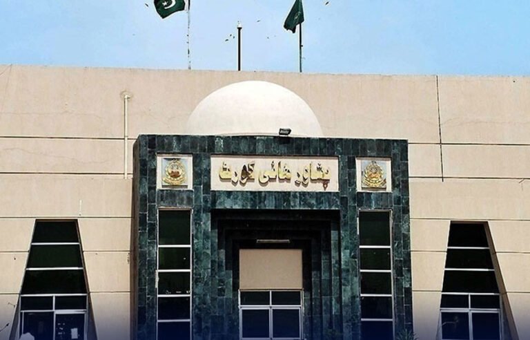خیبرپختونخوا میں رمضان پیکج کی سیاسی بنیادوں پر تقسیم کا معاملہ عدالت میں پہنچ گیا