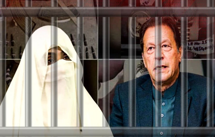 سپریم کورٹ میں عمران خان کی جیل زندگی کی راز افشاں، نئی سہولیات کی تفصیلات منظر عام پر آگئیں