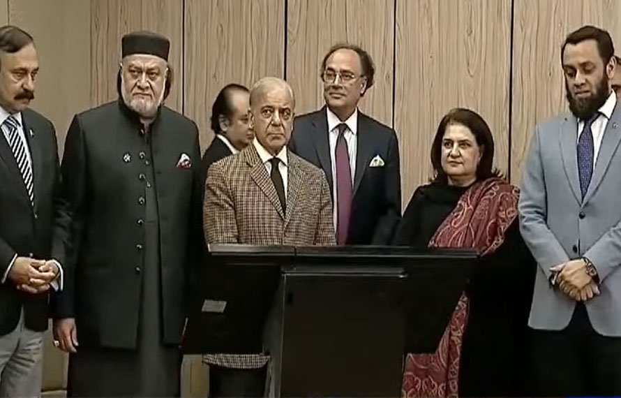 وزیراعظم کا بڑا اعلان! رمضان ریلیف پیکیج کے تحت ہر مستحق خاندان کو 13 ہزار روپے ملیں گے