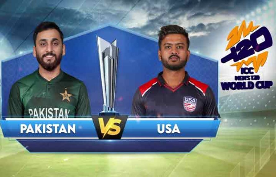 ٹی 20 ورلڈ کپ! پاکستان آج اپنا دوسرا میچ کس کیخلاف کھیلے گا؟ شائقین کرکٹ کیلئے اہم خبر آگئی