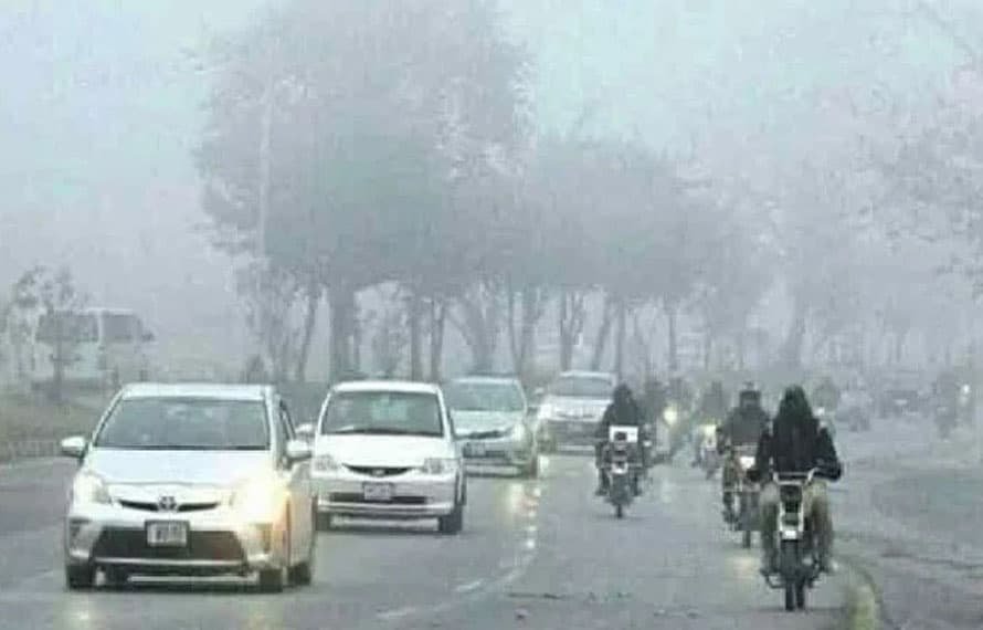 آئندہ 24 گھنٹے میں موسم کیسا رہے گا؟ محکمہ موسمیات نے اہم پیشگوئی جاری کر دی