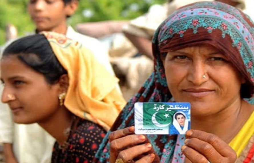 بی آئی ایس پی نے مستحق خواتین کی مالی امداد میں حیران کن اضافہ کر دیا